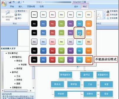 八亿电脑网