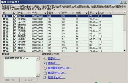 八亿电脑网