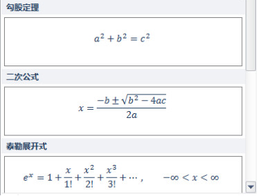 八亿电脑网