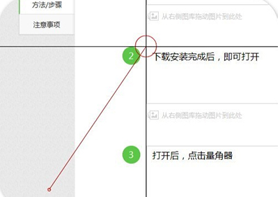 八亿电脑网