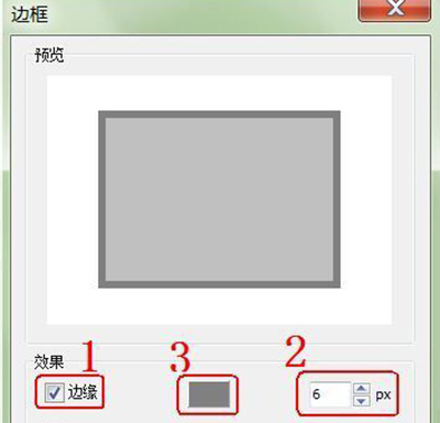 八亿电脑网