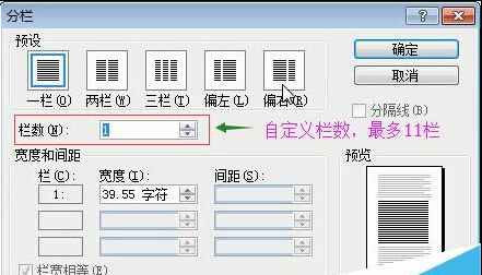 八亿电脑网