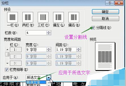 八亿电脑网