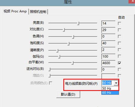 八亿电脑网