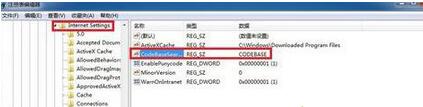 八亿电脑网