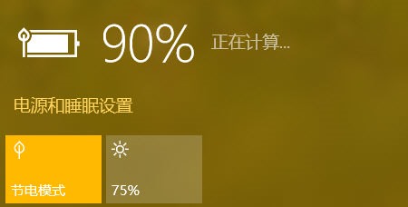 八亿电脑网