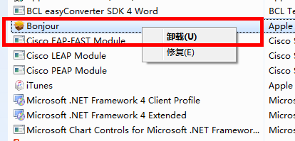 八亿电脑网