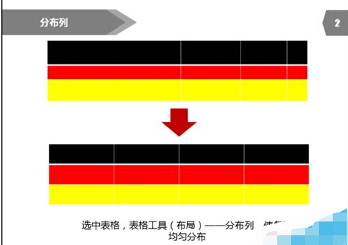 八亿电脑网