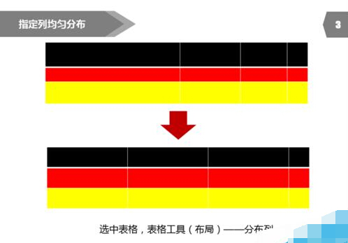 八亿电脑网