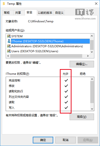 八亿电脑网