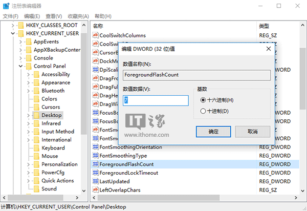 八亿电脑网