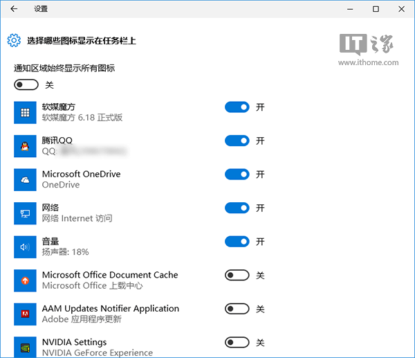 八亿电脑网