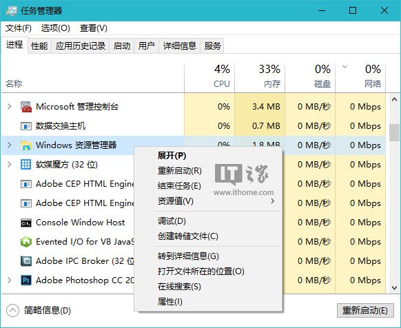 八亿电脑网