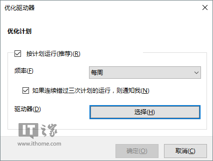 八亿电脑网