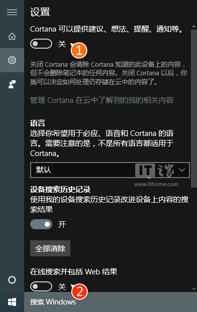 八亿电脑网