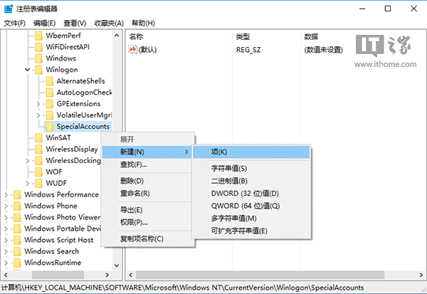 八亿电脑网