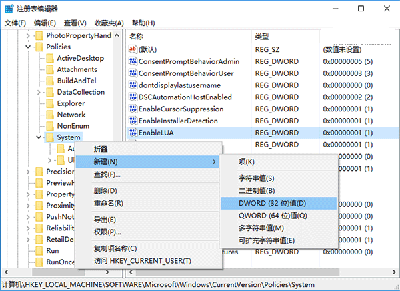 八亿电脑网