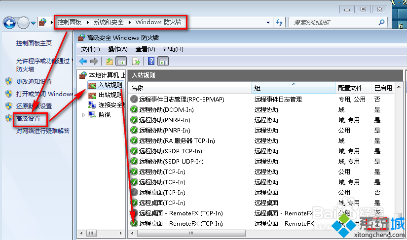 八亿电脑网