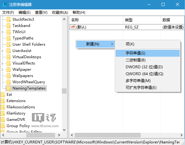 八亿电脑网