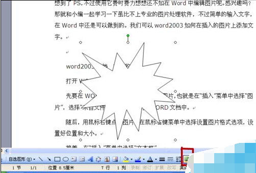 八亿电脑网