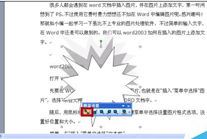 八亿电脑网