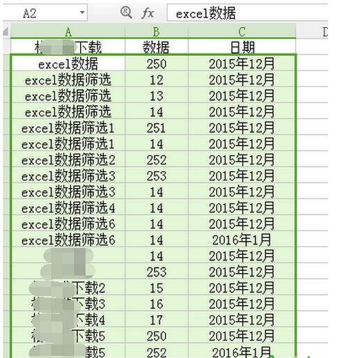 八亿电脑网