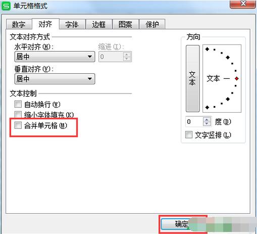 八亿电脑网