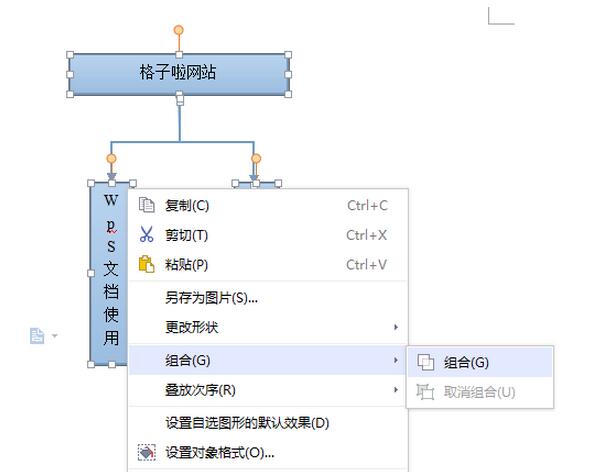 八亿电脑网