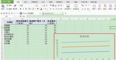 八亿电脑网