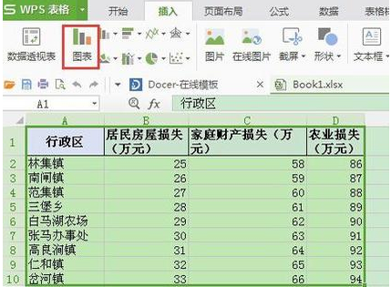 八亿电脑网