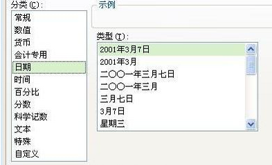 八亿电脑网