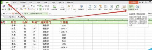 八亿电脑网