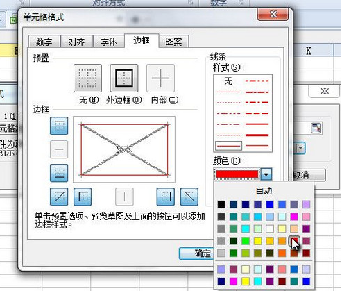 八亿电脑网