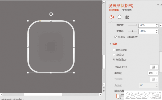 八亿电脑网