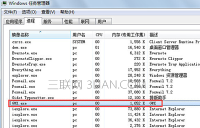 八亿电脑网