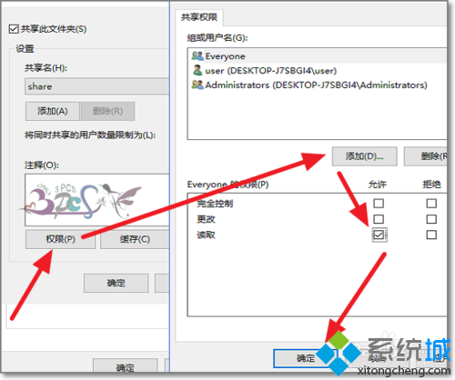 八亿电脑网