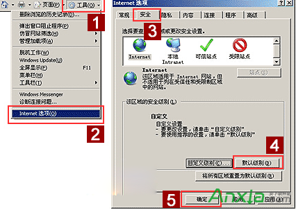 八亿电脑网