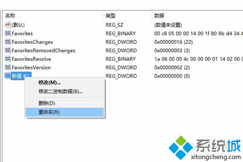 八亿电脑网