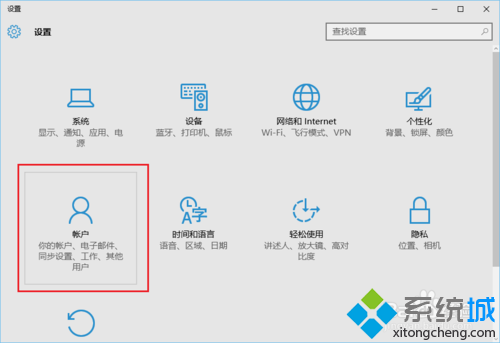 八亿电脑网