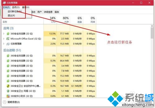 八亿电脑网