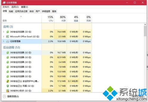 八亿电脑网