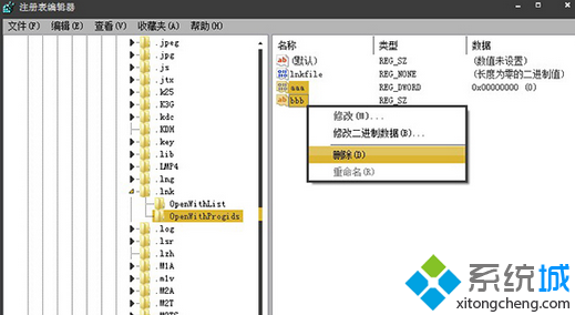 八亿电脑网