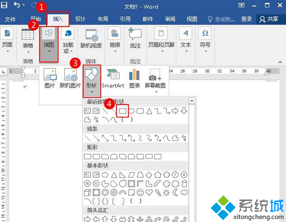 八亿电脑网