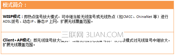 八亿电脑网