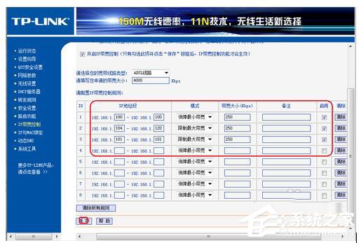 八亿电脑网