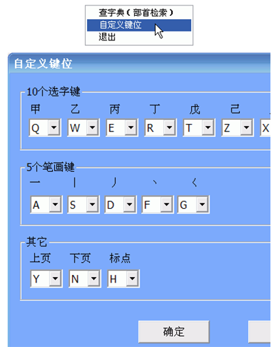 八亿电脑网