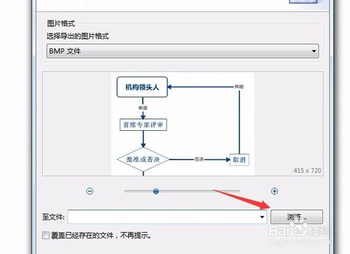 八亿电脑网