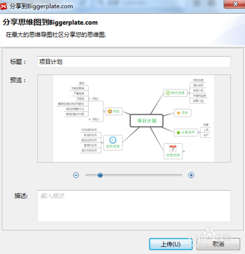 八亿电脑网