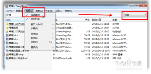 八亿电脑网