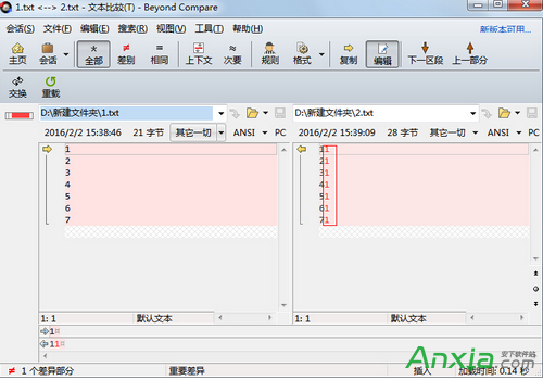 八亿电脑网